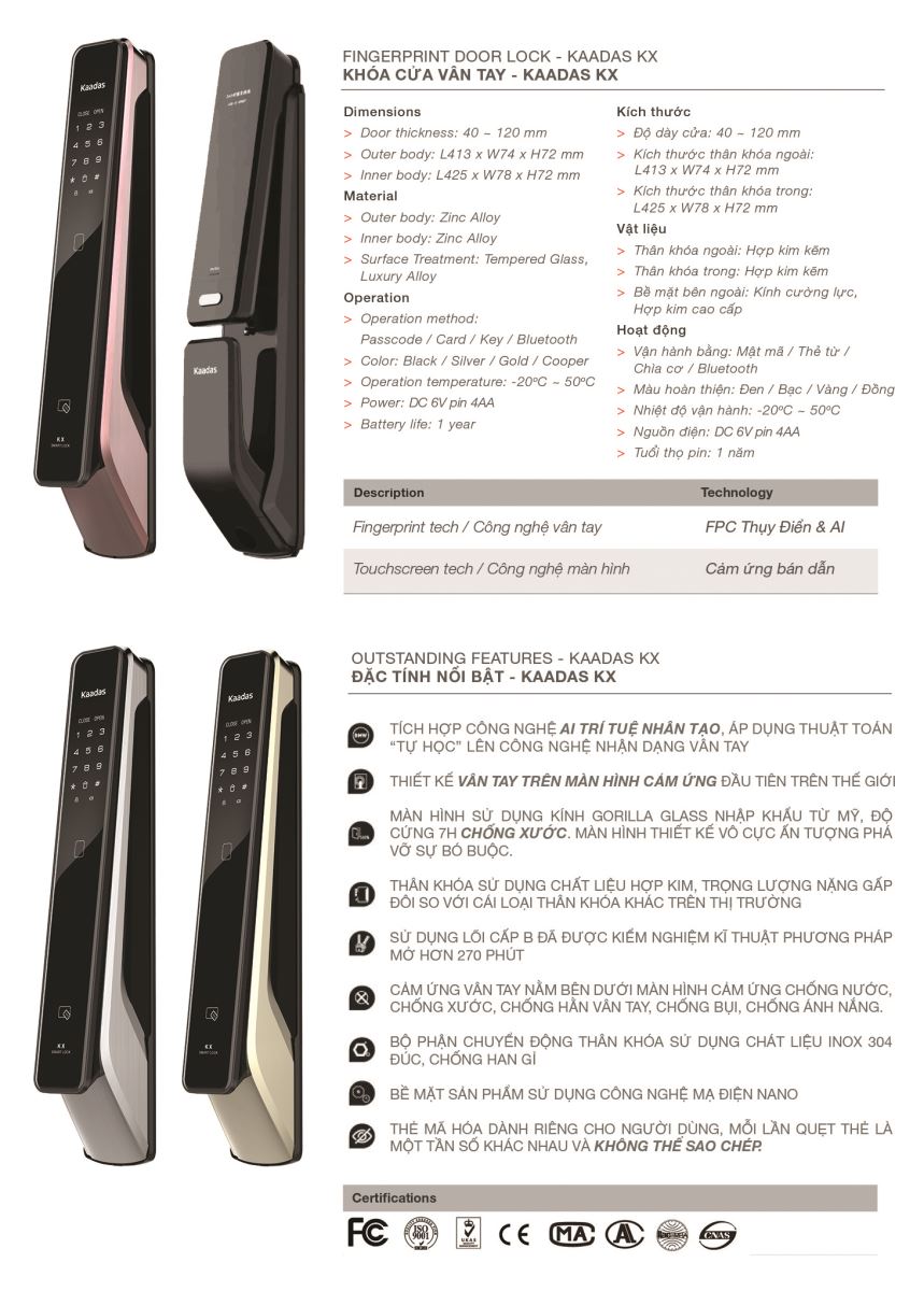 Khóa điện tử Kaadas KX-3